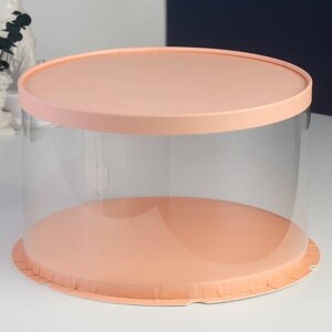 Коробка под торт "Розовая", 30 30 18 см