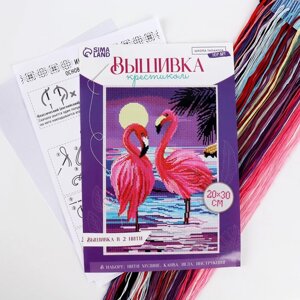 Вышивка крестиком "Фламинго", 30*20 см