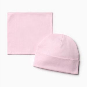 Комплект (шапка, снуд) для девочки А. 7306, цвет светло-розовый, р. 50-52
