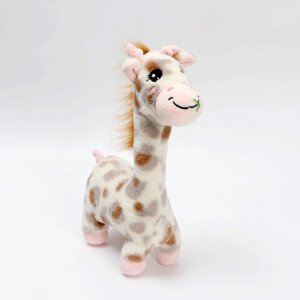 Мягкая игрушка "Жираф", 30 см