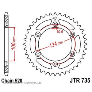 Звезда задняя, ведомая, для мотоцикла JTR735