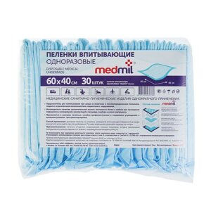 Пеленки впитывающие одноразовые "Medmil" Эконом, 60*40, 30 шт