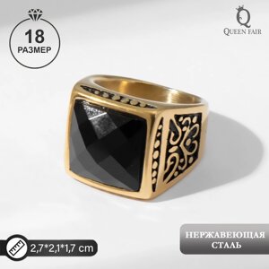 Кольцо мужское "Перстень" ажур, цвет чёрный в золоте, 18 размер