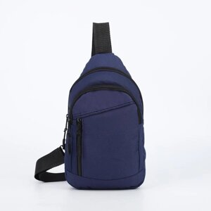 Рюкзак на одной лямке, 2 отдела на молнии, наружный карман, цвет синий