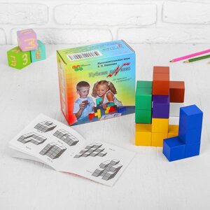 Кубики "Кубики для всех", кубик: 3 3 см, пособие в наборе, по методике Никитина