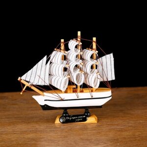 Корабль сувенирный малый "Пилигрим", микс, 313,515,5 см 5641