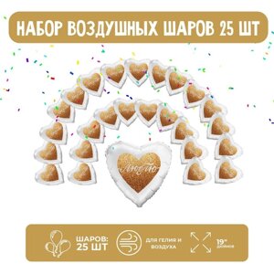 Набор фольгированных шаров 19" сердце " Люблю", 25 шт.