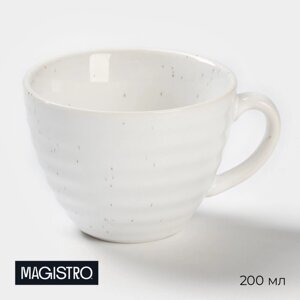 Чашка фарфоровая Magistro Urban, 200 мл, цвет белый
