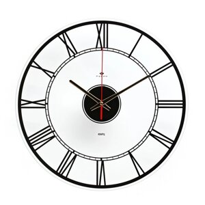 Часы настенные, серия: Интерьер, "Леми", d=39 см