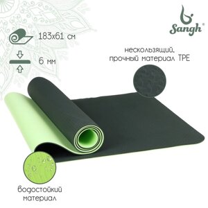 Коврик для йоги 183 61 0,6 см, двухцветный, цвет тёмно-зелёный