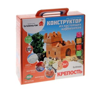 Конструктор керамический для детского творчества "Крепость", 119 деталей