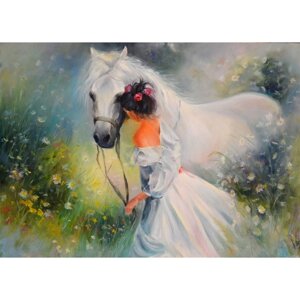 Картины на подрамнике "Девушка с конём" 40*50 см