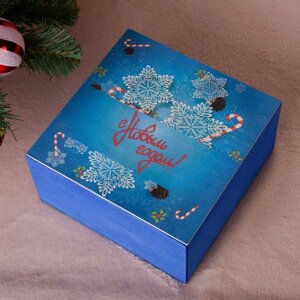 Коробка подарочная "С Новым Годом, со снежинками", синяя, 202010 см