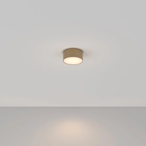 Потолочный светильник Zon LED