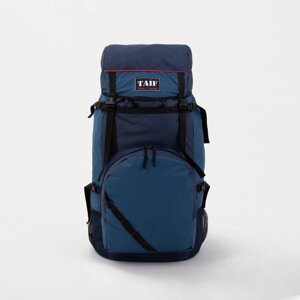 Рюкзак туристический Лайт, 43*31*82 отд на молнии, 90 л, синий/синий