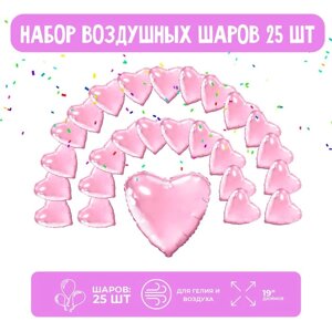 Набор фольгированных шаров 19" "Сердца", нежно-розовый, 25 шт.