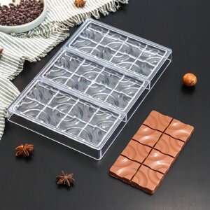 Форма для шоколада "Плитка с колечками", 3 ячейки, 27,517,52,5 см, ячейка 15,37,5х0,8 см