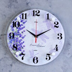 Часы настенные, серия: Цветы, "Стрекозы", 30х30 см