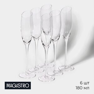 Набор бокалов для шампанского "Иллюзия", 180 мл, 5,527,5 см, 6 шт
