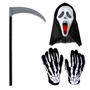 Карнавальный набор"Ужастик"маска, коса, перчатки