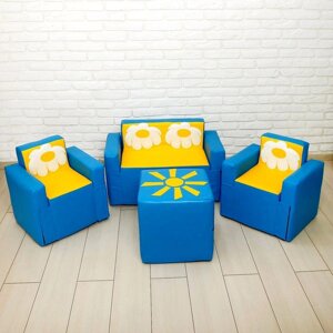 Игровой набор мебели "Солнышко", 2 кресла, пуф, диван, МИКС
