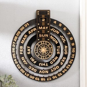 Вечный календарь настенный дерево "Астрология" 30х33 см