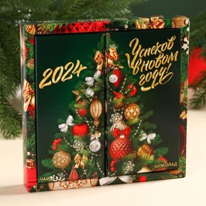 Подарочный набор "Успехов в Новом году": чай чёрный 50 г., молочный шоколад 70 г.