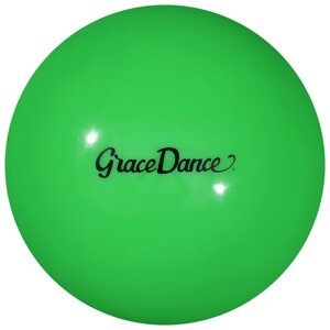 Мяч для художественной гимнастики Grace Dance 18,5 см, 400 гр, цвет салатовый