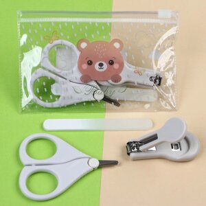 Маникюрный набор для самых меленьких "Мишка" (ножницы+щипчики+пилка)