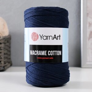 Пряжа "Macrame Cotton" 20% полиэстер, 80% хлопок 225м/250гр (784 т. синий)