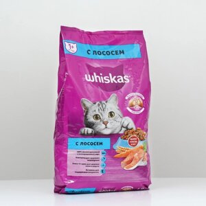 Сухой корм Whiskas для кошек, лосось, подушечки, 1,9 кг