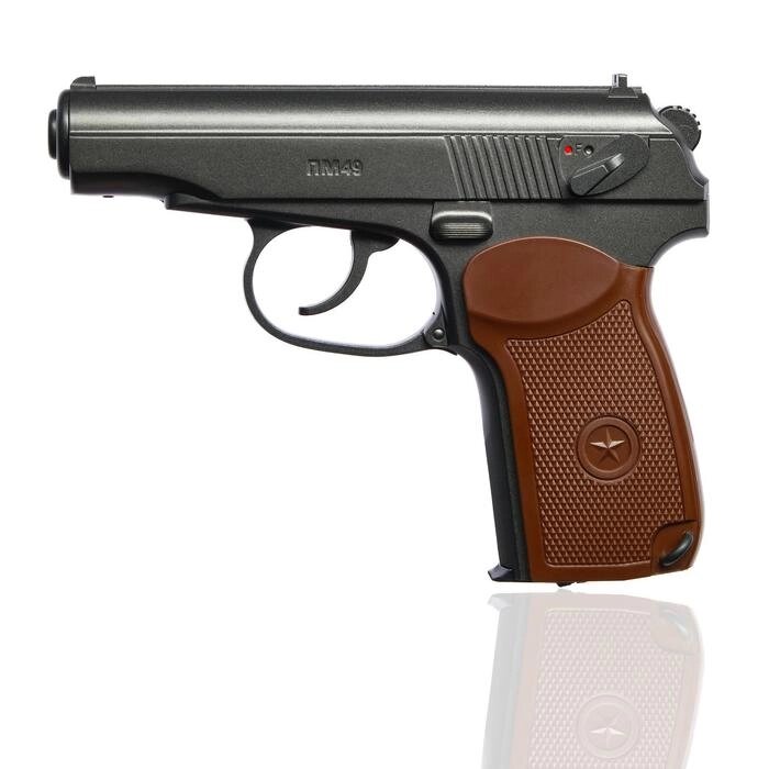 Пистолет пневматический "BORNER ПМ49" кал. 4,5 мм от компании Интернет-гипермаркет «MOLL» - фото 1