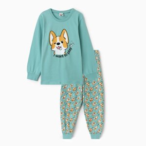 Пижама детская, цвет бирюзовый/коргир, рост 110 см
