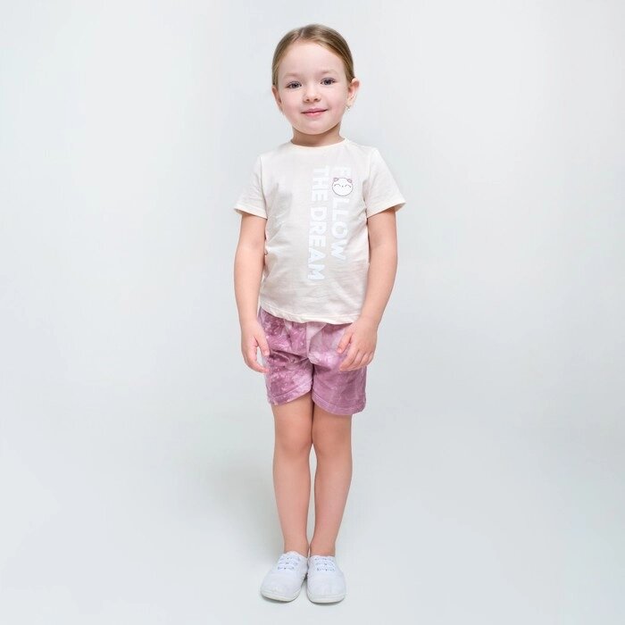 Пижама детская (футболка, шорты) KAFTAN "Dream" р. 30 (98-104), бежевый , лиловый тай-дай от компании Интернет-гипермаркет «MOLL» - фото 1