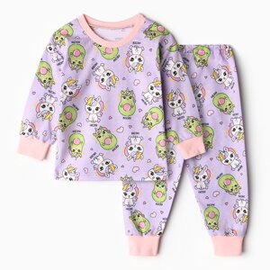 Пижама для девочек, цвет сиреневый-авокадо, рост 98-104 см