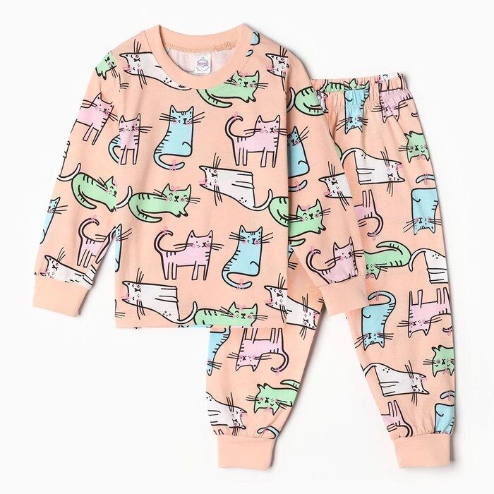 Пижама для девочки, цвет пудра, рост 98 см от компании Интернет-гипермаркет «MOLL» - фото 1
