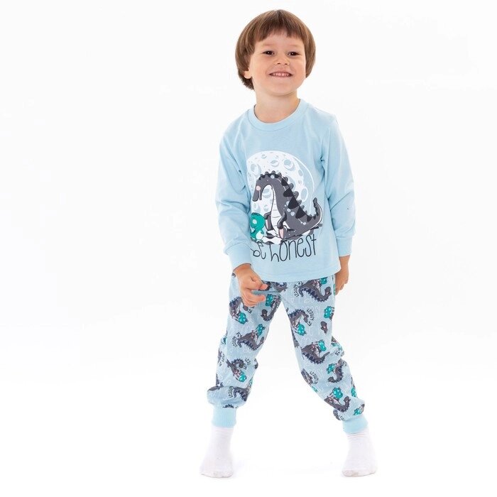 Пижама для мальчика, цвет голубой, рост 128 см от компании Интернет-гипермаркет «MOLL» - фото 1