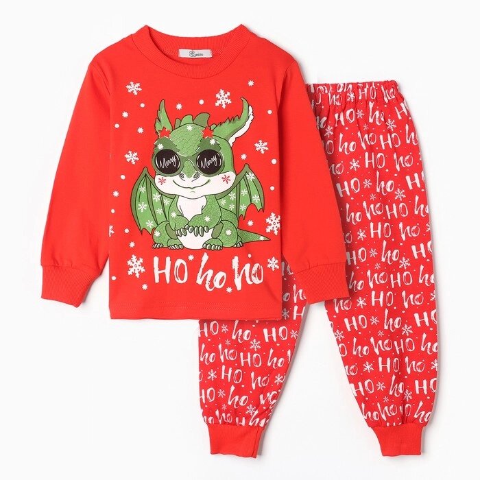 Пижама для мальчика, цвет красный, рост 128 см от компании Интернет-гипермаркет «MOLL» - фото 1