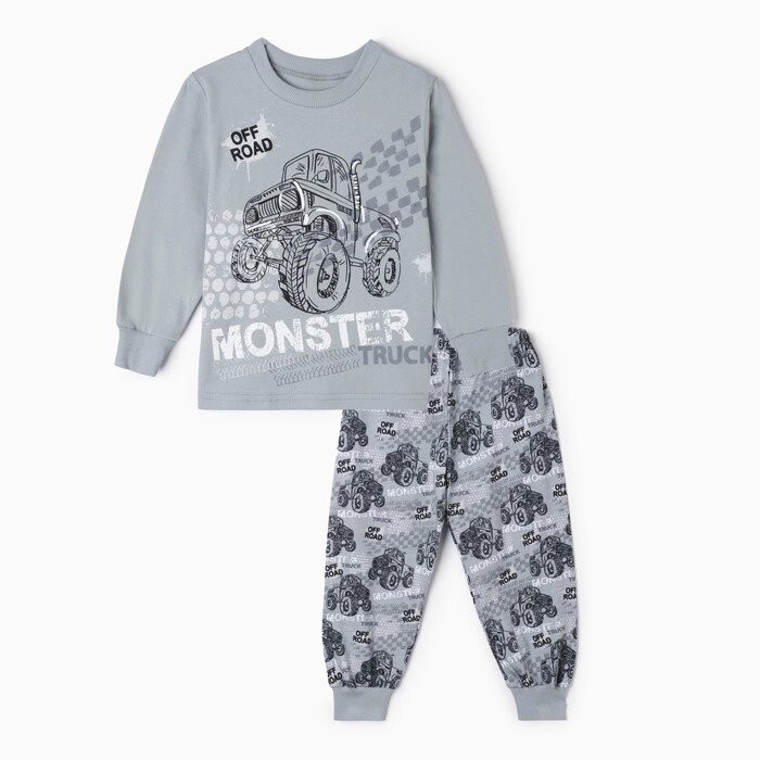 Пижама для мальчика, цвет серый, рост 104 см от компании Интернет-гипермаркет «MOLL» - фото 1