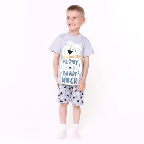Пижама для мальчика, цвет серый, рост 104 см