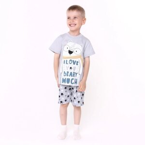 Пижама для мальчика, цвет серый, рост 86 см