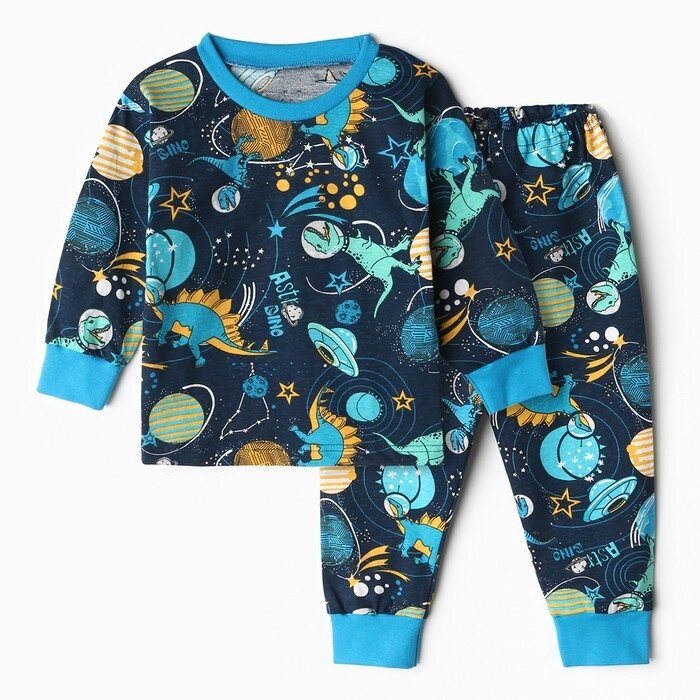 Пижама для мальчика, цвет синий-космос, рост 98-104 см от компании Интернет-гипермаркет «MOLL» - фото 1