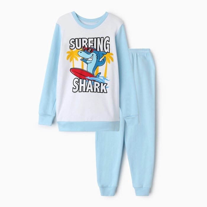 Пижама для мальчика (свитшот, брюки), цвет голубой/акула сёрфинг, рост 116 см от компании Интернет-гипермаркет «MOLL» - фото 1