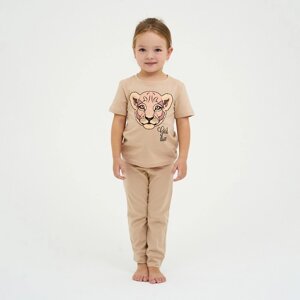 Пижама (футболка, брюки) KAFTAN "Lion" рост 134-140 (36)