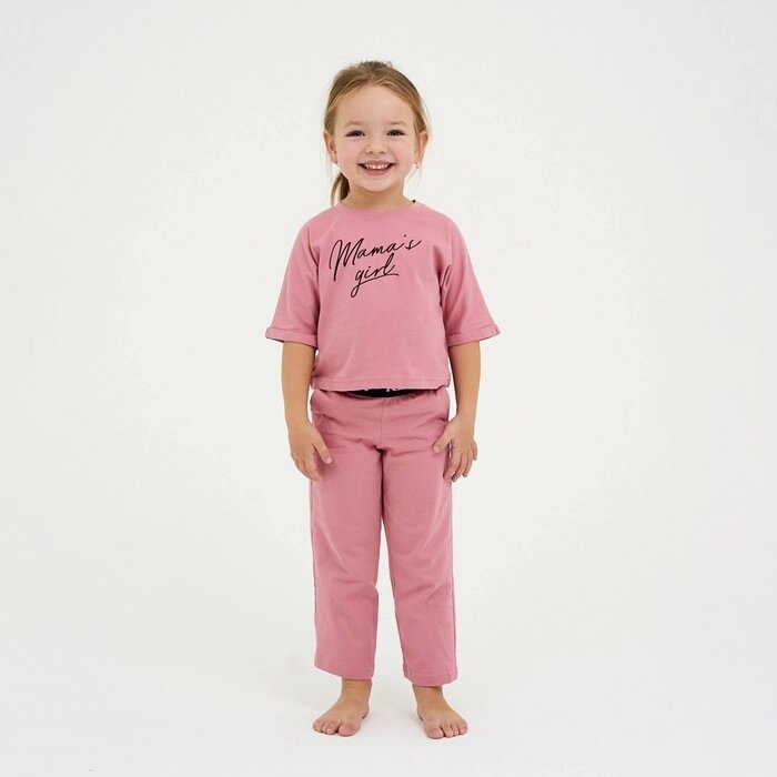 Пижама (футболка, брюки) KAFTAN "Pink" рост 122-128 (34) от компании Интернет-гипермаркет «MOLL» - фото 1