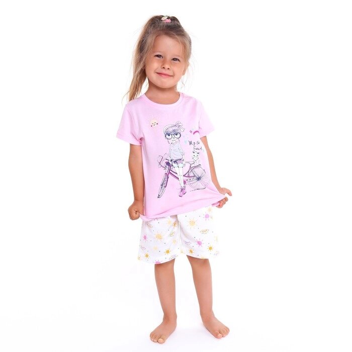Пижама (футболка/шорты) для девочки, цвет розовый, рост 80см от компании Интернет-гипермаркет «MOLL» - фото 1
