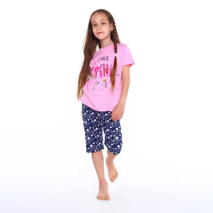 Пижама (футболка/шорты) для девочки, цвет розовый/синий, рост 80см от компании Интернет-гипермаркет «MOLL» - фото 1