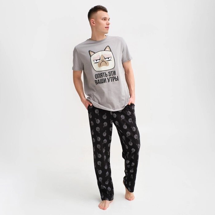 Пижама мужская KAFTAN "Утры" р. 50, серый/черный от компании Интернет-гипермаркет «MOLL» - фото 1