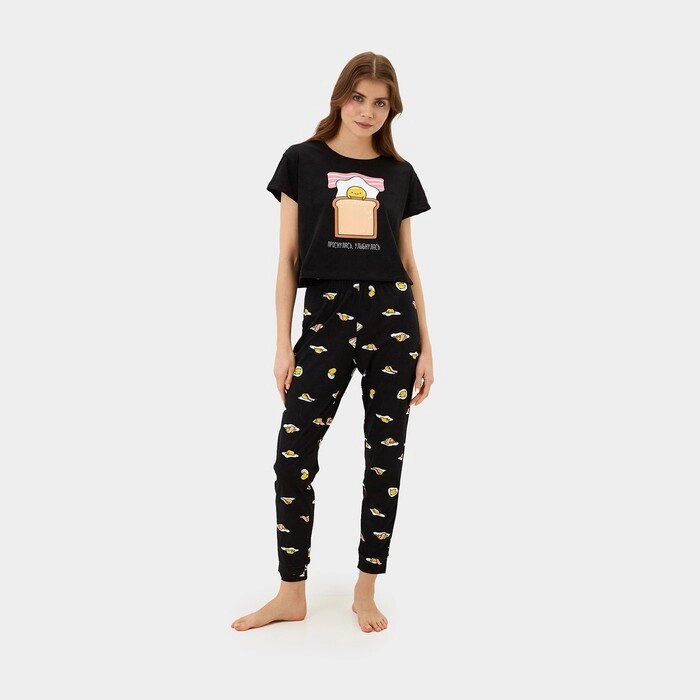 Пижама женская (футболка и брюки) KAFTAN Egg р. 44-46, черный от компании Интернет-гипермаркет «MOLL» - фото 1