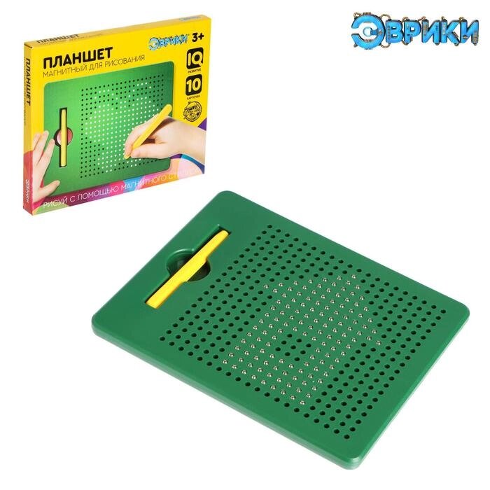 Планшет магнитный для рисования, 380 отверстий, цвет зелёный от компании Интернет-гипермаркет «MOLL» - фото 1